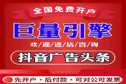 搜索引擎营销（SEM）的竞价策略详解——以某教育机构的经验分享